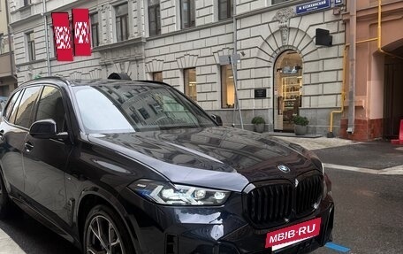 BMW X5, 2023 год, 12 500 000 рублей, 2 фотография