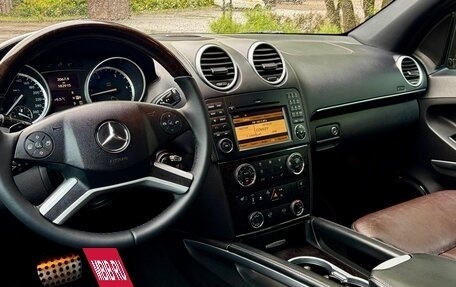 Mercedes-Benz GL-Класс, 2011 год, 2 290 000 рублей, 30 фотография