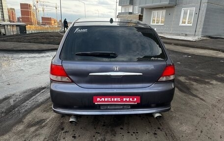 Honda Avancier I рестайлинг, 2002 год, 380 000 рублей, 4 фотография