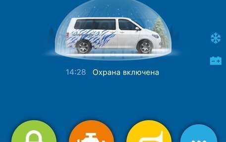 Honda Freed I, 2010 год, 1 070 000 рублей, 8 фотография
