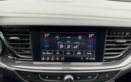 Opel Insignia II рестайлинг, 2022 год, 1 742 000 рублей, 21 фотография