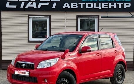 Toyota Rush II, 2011 год, 949 999 рублей, 3 фотография