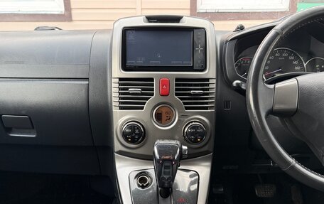 Toyota Rush II, 2011 год, 949 999 рублей, 11 фотография
