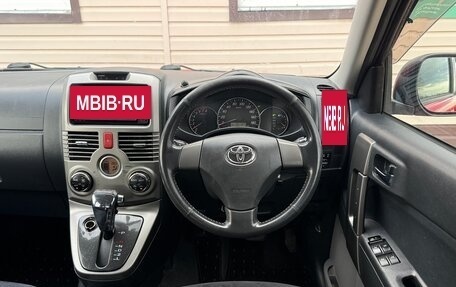 Toyota Rush II, 2011 год, 949 999 рублей, 10 фотография