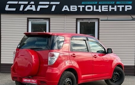 Toyota Rush II, 2011 год, 949 999 рублей, 7 фотография