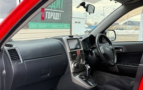 Toyota Rush II, 2011 год, 949 999 рублей, 17 фотография