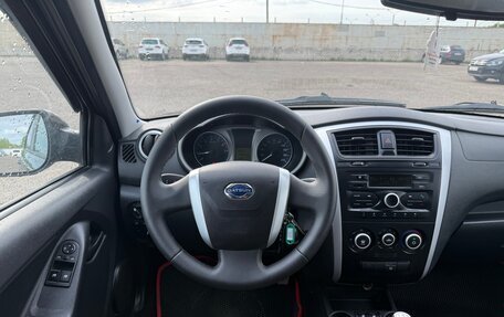 Datsun on-DO I рестайлинг, 2017 год, 599 999 рублей, 10 фотография
