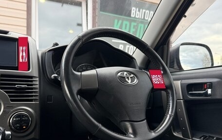 Toyota Rush II, 2011 год, 949 999 рублей, 20 фотография