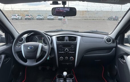 Datsun on-DO I рестайлинг, 2017 год, 599 999 рублей, 11 фотография