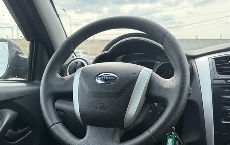Datsun on-DO I рестайлинг, 2017 год, 599 999 рублей, 13 фотография