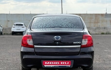 Datsun on-DO I рестайлинг, 2017 год, 599 999 рублей, 5 фотография