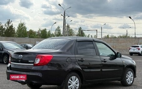 Datsun on-DO I рестайлинг, 2017 год, 599 999 рублей, 8 фотография