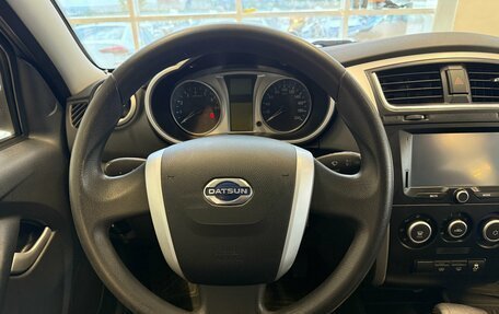 Datsun mi-DO, 2015 год, 540 000 рублей, 7 фотография