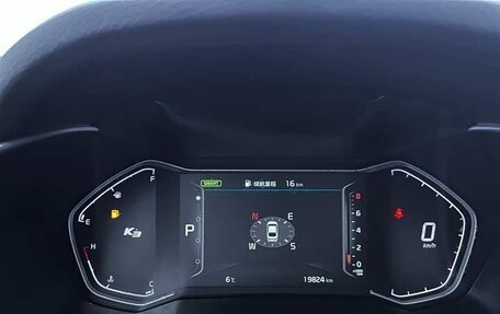 KIA K3, 2022 год, 1 550 900 рублей, 11 фотография