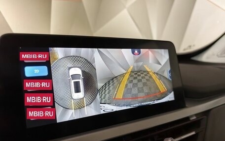 Chery Tiggo 7 Pro, 2022 год, 1 639 000 рублей, 19 фотография