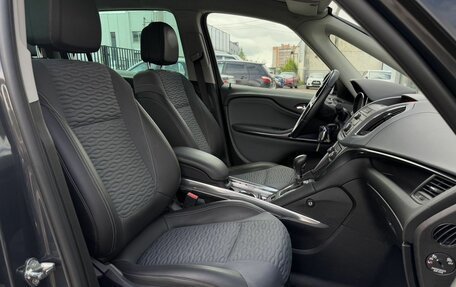 Opel Zafira C рестайлинг, 2013 год, 1 050 000 рублей, 9 фотография
