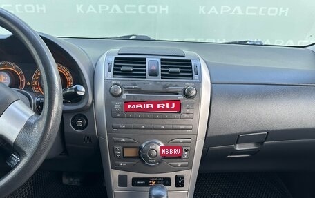 Toyota Corolla, 2006 год, 675 000 рублей, 10 фотография