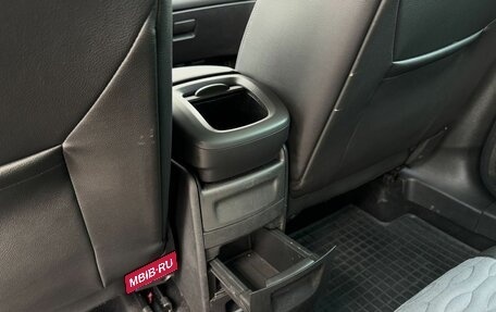 Opel Zafira C рестайлинг, 2013 год, 1 050 000 рублей, 16 фотография