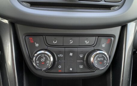 Opel Zafira C рестайлинг, 2013 год, 1 050 000 рублей, 35 фотография