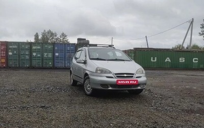 Chevrolet Rezzo, 2005 год, 210 000 рублей, 1 фотография