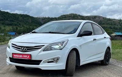 Hyundai Solaris II рестайлинг, 2016 год, 990 000 рублей, 1 фотография