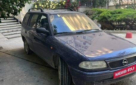 Opel Astra F, 1997 год, 300 000 рублей, 1 фотография