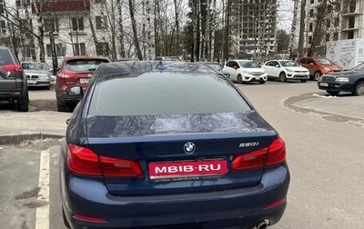 BMW 5 серия, 2018 год, 2 700 000 рублей, 1 фотография