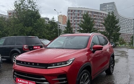 CheryExeed LX, 2023 год, 2 100 000 рублей, 1 фотография