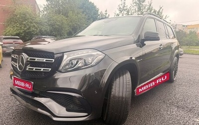 Mercedes-Benz GLS AMG, 2017 год, 5 555 555 рублей, 1 фотография