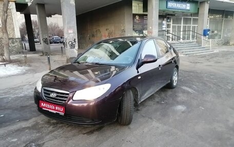 Hyundai Elantra IV, 2008 год, 550 000 рублей, 1 фотография