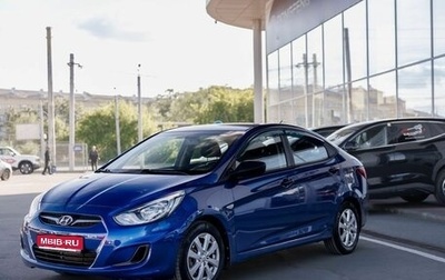 Hyundai Solaris II рестайлинг, 2012 год, 800 000 рублей, 1 фотография