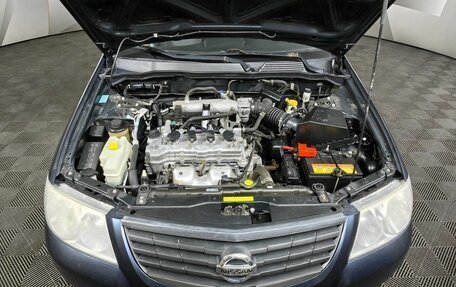 Nissan Almera Classic, 2008 год, 515 000 рублей, 8 фотография