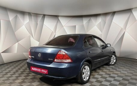 Nissan Almera Classic, 2008 год, 515 000 рублей, 4 фотография
