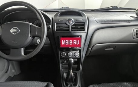 Nissan Almera Classic, 2008 год, 515 000 рублей, 11 фотография