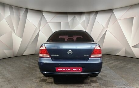 Nissan Almera Classic, 2008 год, 515 000 рублей, 6 фотография