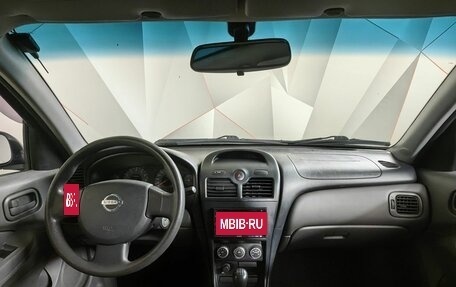 Nissan Almera Classic, 2008 год, 515 000 рублей, 10 фотография