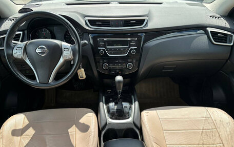 Nissan Qashqai, 2018 год, 1 450 000 рублей, 9 фотография