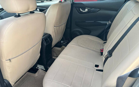 Nissan Qashqai, 2018 год, 1 450 000 рублей, 11 фотография