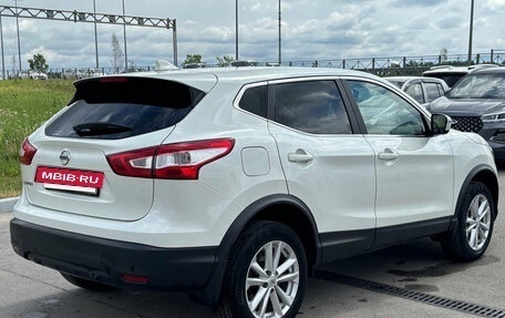 Nissan Qashqai, 2018 год, 1 450 000 рублей, 4 фотография
