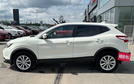 Nissan Qashqai, 2018 год, 1 450 000 рублей, 2 фотография