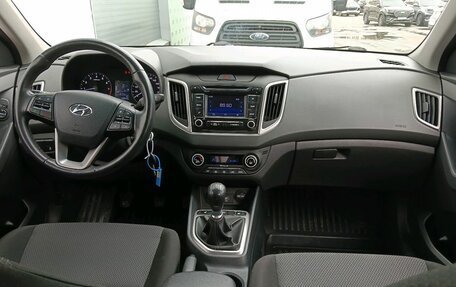 Hyundai Creta I рестайлинг, 2019 год, 1 845 000 рублей, 12 фотография