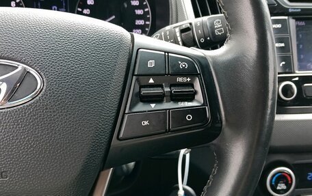Hyundai Creta I рестайлинг, 2019 год, 1 845 000 рублей, 15 фотография
