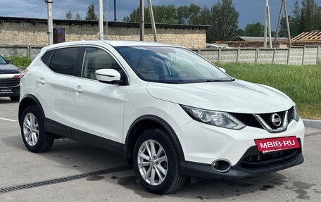 Nissan Qashqai, 2018 год, 1 450 000 рублей, 6 фотография