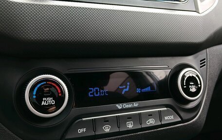 Hyundai Creta I рестайлинг, 2019 год, 1 845 000 рублей, 18 фотография