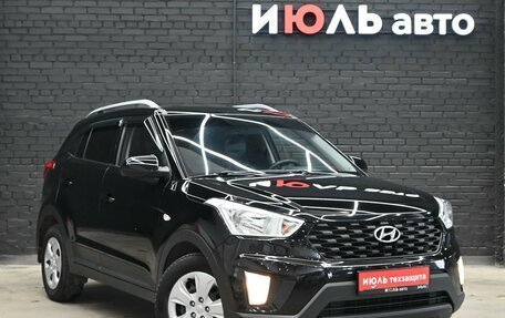 Hyundai Creta I рестайлинг, 2020 год, 2 150 000 рублей, 3 фотография