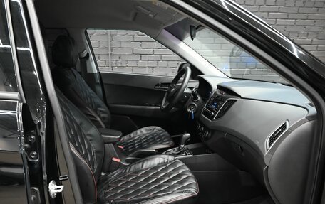 Hyundai Creta I рестайлинг, 2020 год, 2 150 000 рублей, 11 фотография