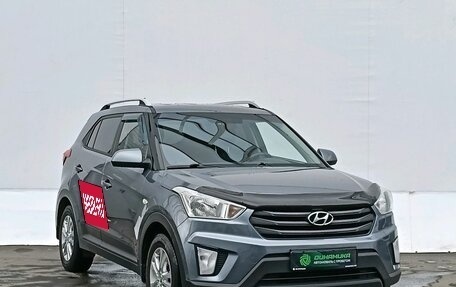 Hyundai Creta I рестайлинг, 2019 год, 1 845 000 рублей, 3 фотография
