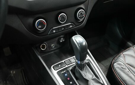Hyundai Creta I рестайлинг, 2020 год, 2 150 000 рублей, 16 фотография