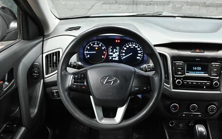 Hyundai Creta I рестайлинг, 2020 год, 2 150 000 рублей, 13 фотография
