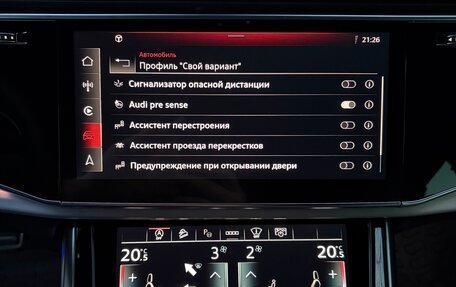 Audi Q7, 2022 год, 8 550 000 рублей, 10 фотография